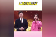 娱乐吃瓜大赏,盘点年度最热话题与明星幕后故事