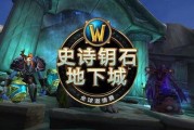 地下城割草娱乐吃瓜,一场别开生面的吃瓜盛宴