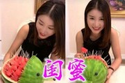 娱乐吃瓜酱哄男朋友,娱乐吃瓜酱哄男友的浪漫日常
