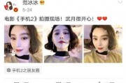 娱乐圈吃瓜采访是谁啊,揭秘“吃瓜采访”背后的神秘人物