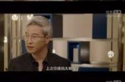 惊全娱乐圈偷听我吃瓜