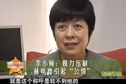 娱乐吃瓜的博主是谁呀视频