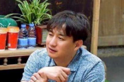 郭老师视频娱乐吃瓜君