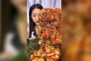 娱乐吃瓜酱凉山