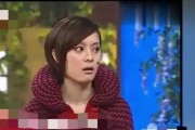 娱乐圈明星吃瓜视频,揭秘明星私生活幕后真相