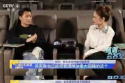 娱乐圈那些事我吃的瓜,揭秘那些年我们吃过的瓜