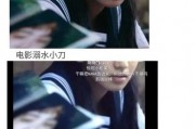 摆烂吃瓜娱乐圈文,吃瓜群众围观明星“躺平”记