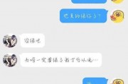 娱乐吃瓜酱川哥文案,娱乐界风云再起！