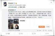 娱乐圈吃瓜文案如何写的,揭秘明星幕后那些事儿