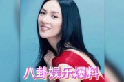 娱乐吃瓜酱明星,揭秘明星背后的那些事儿