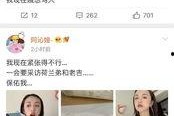 娱乐圈吃瓜qq渠道,QQ吃瓜群背后的秘密大曝光