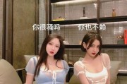 娱乐圈吃网红瓜