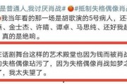 娱乐吃瓜酱退税多少钱啊